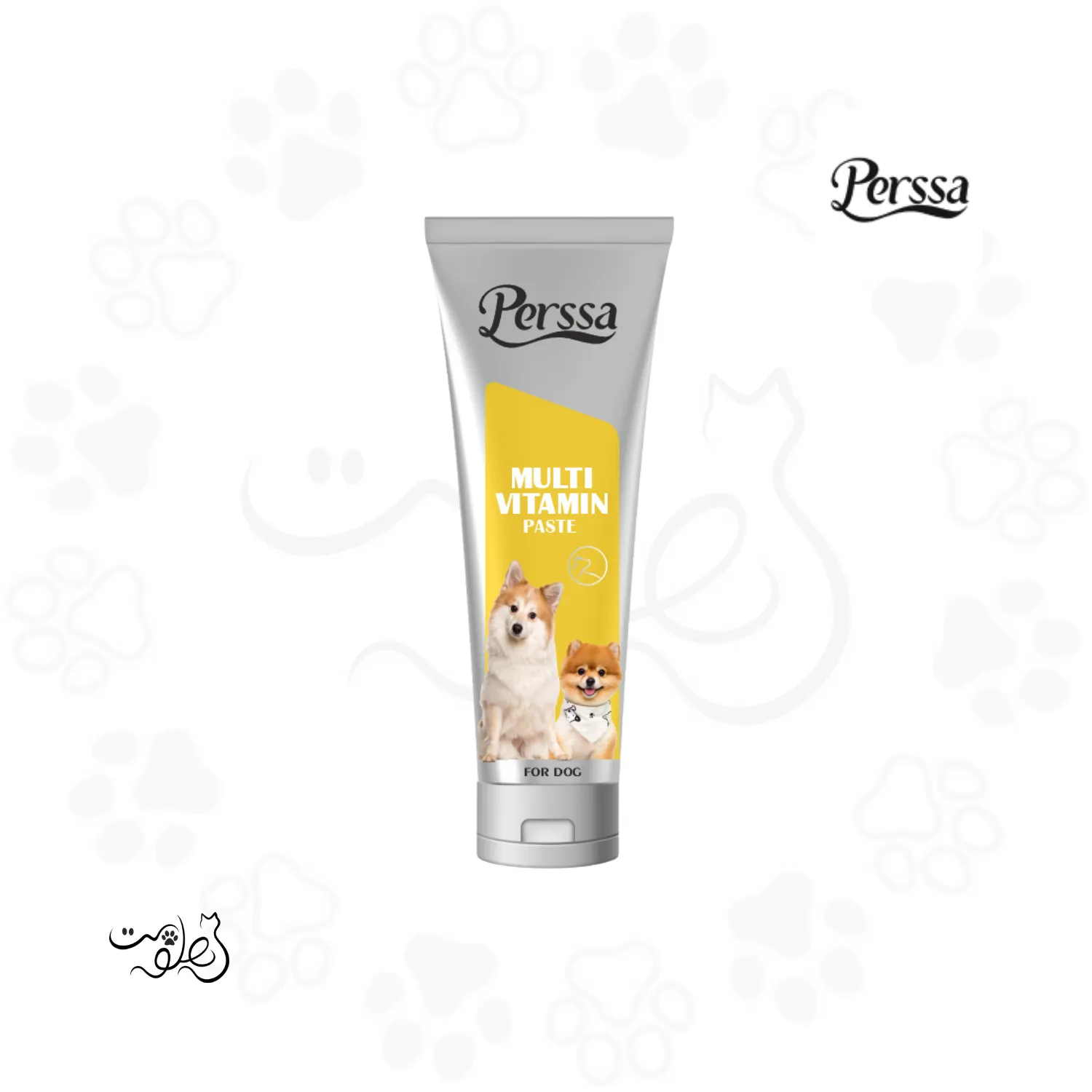 خمیر مولتی ویتامین سگ پرسا ۱۰۰ گرم Perssa