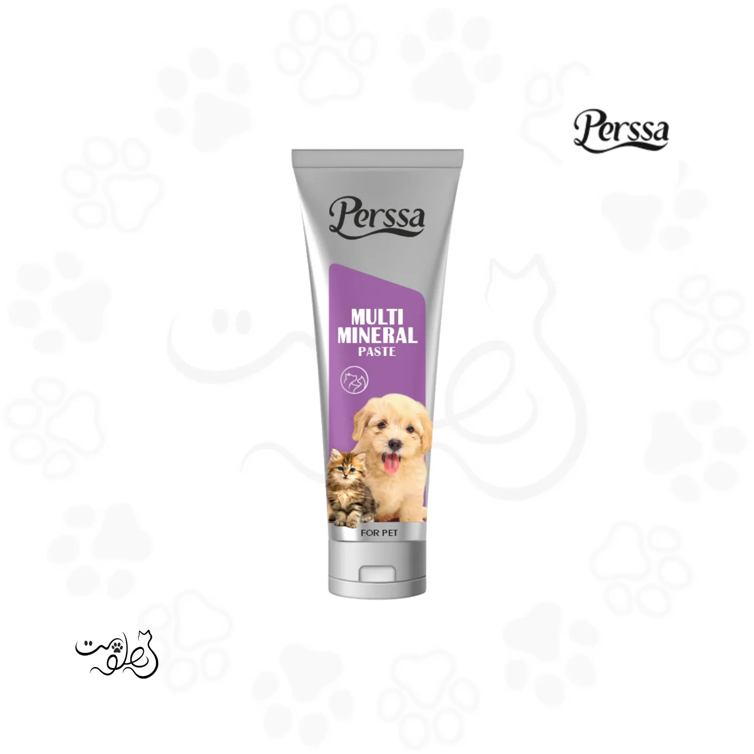 خمیر مینرال سگ و گربه پرسا ۱۰۰ گرم Perssa