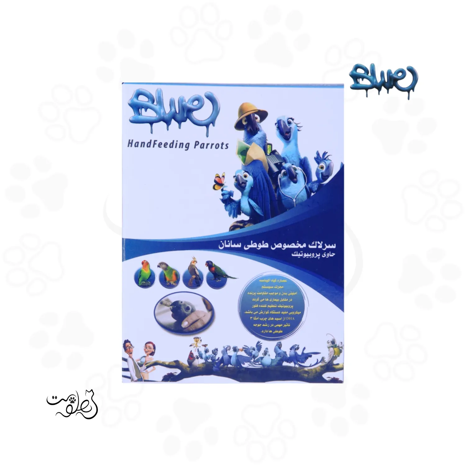 سرلاک مخصوص طوطی سانان بلو ۲۵۰ گرم Blue