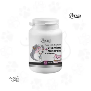 پودر مولتی ویتامین و مینرال سگ و گربه پرسا ۲۰۰ گرم Perssa